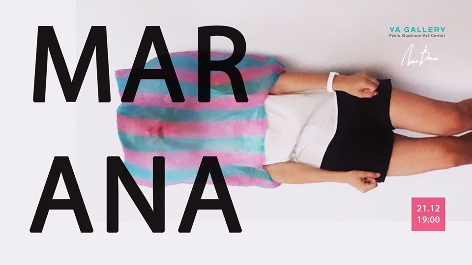 Концерт Marana / Lviv / 21.12
