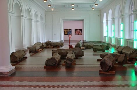 Лекція «Йозеф Бойс»