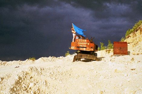Як втекти з потопаючого корабля фотографії