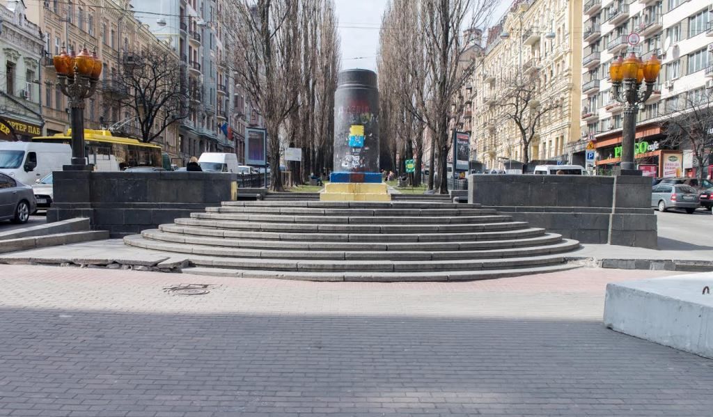 Подіумна дискусія "Декомунізація у міському просторі"