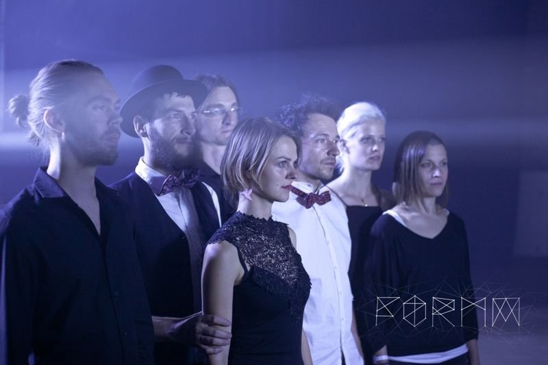 Artist talk музикантів гурту FORMA