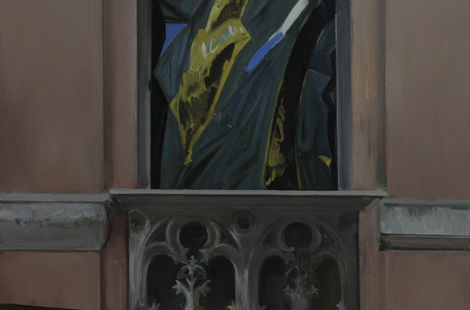 Вікна