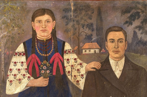 Народне актуальне. Портрет