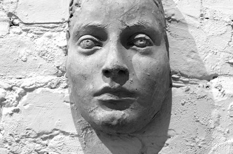 Глина