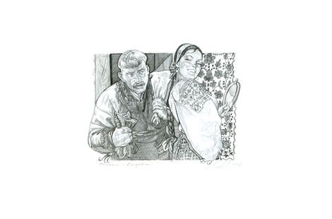 Гоголь народився