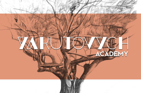 Віртуальні виставки Yakutovych Academy