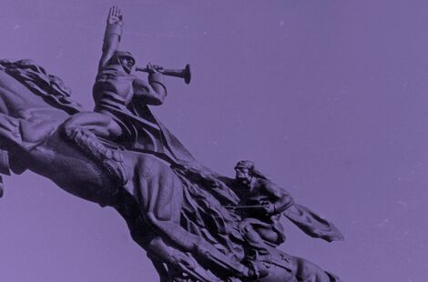 Лабіринти ЛКСФ