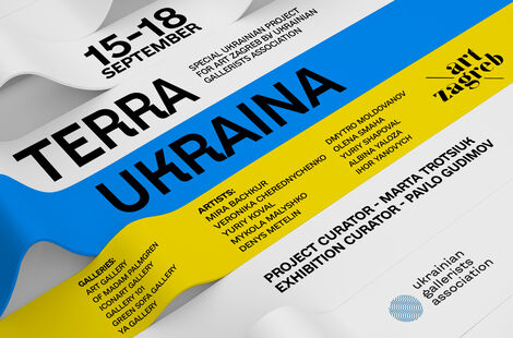 TERRA UKRAINA