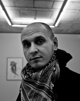 Садан