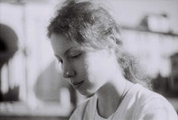 Катерина Лесів