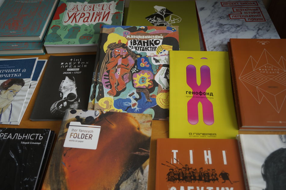 Традиція книгодарування