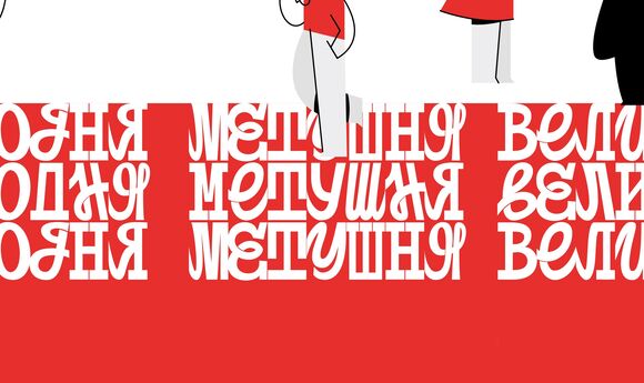 Онлайн-ярмарок "Великодня метушня"