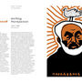 Prominent Ukrainians (Hard cover) 2016