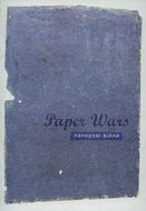 Paper Wars
