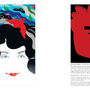 Prominent Ukrainians. Posters-portraits 2015